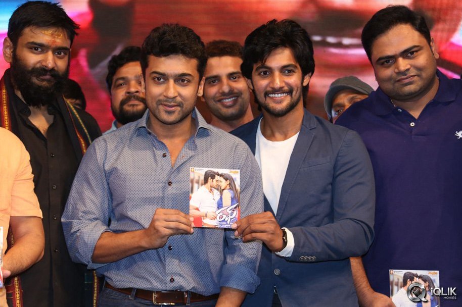 Rough-Movie-Audio-Launch